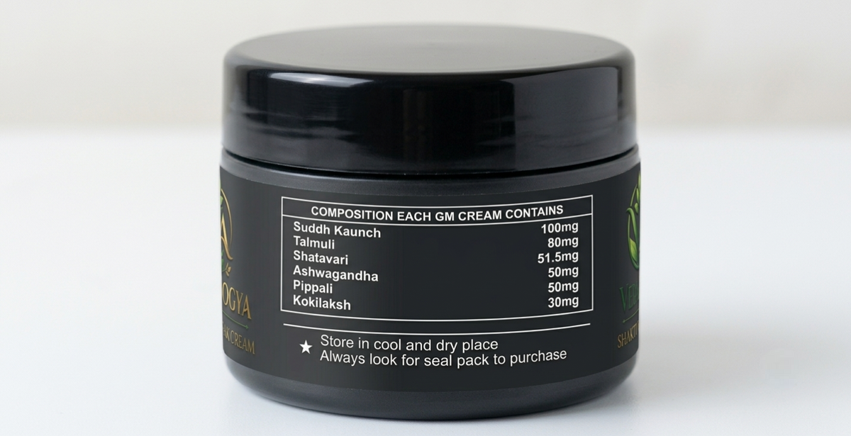Vedarogya Shakti Verdhak  Cream